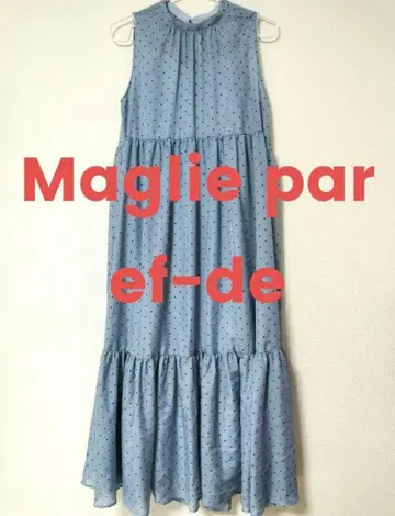 Maglie par ef-de 백리본 티어드 원피스 9호