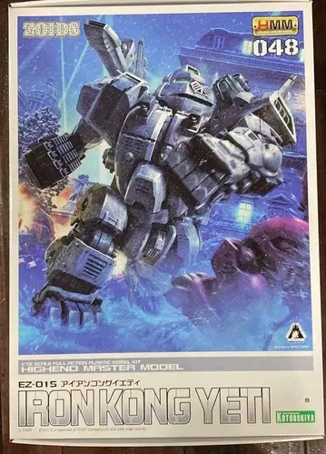 코토부키야 ZOIDS 1/72 HMM EZ-015 아이언 콩 예티