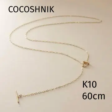 COCOSHNIK K10 락 모티브 만텔 목걸이 60cm