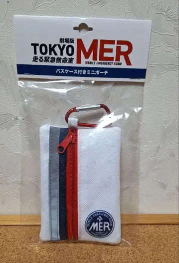 극장판 TOKYOMER 달리는 응급구명실 패스 케이스 포함 미니 파우치