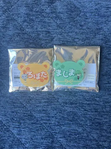 리코리스 리코일 배지