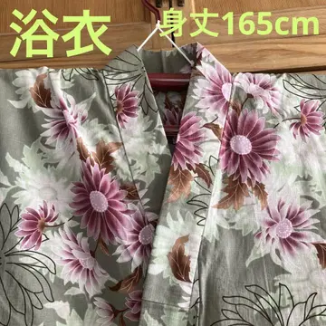 시착만 한 유카타 그린 계열 물세탁 완료 기장 165cm
