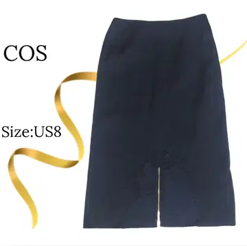컨디션 최상 cos 코스 컷워크 스커트 롱 스커트 네이비