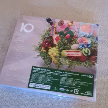 HIGA MAGICAL 10 YEARS CD+DVD