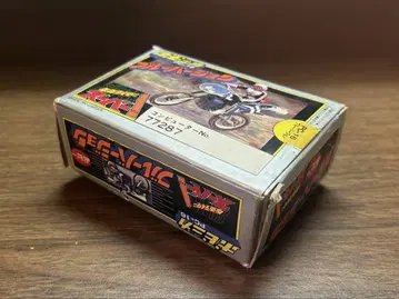 포피니카 초합금 가면라이더 슈퍼 1 블루 버전 PC-16