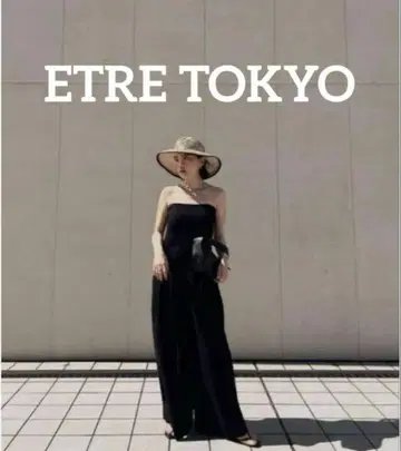 새상품급 etre tokyo 에트레토쿄 베어 올인원 블랙