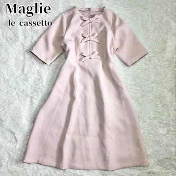 Maglie le cassetto 튀르 리본 클래시컬 원피스