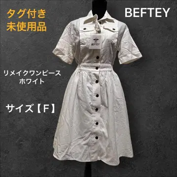 BEFTEY 알프스에서 춤춰버리는 원피스 리메이크 원피스 화이트