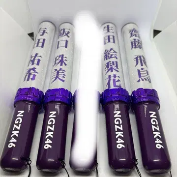 노기자카46 한여름 전국 투어 2018 응원봉 4개 세트