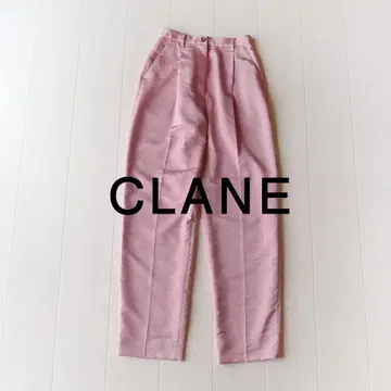 새상품급 CLANE 2.6만 엔 핑크 테이퍼드 팬츠 클라네 와이드 팬츠