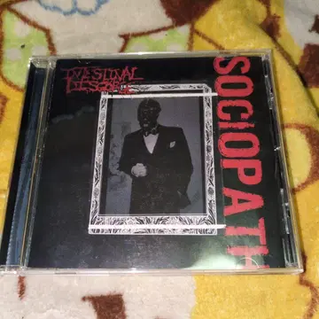 INTESTINAL DISGORGE - SOCIOPATH