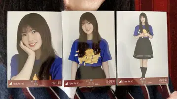 노기자카46 오가와 아야 홋카이도 라이브T 컴프