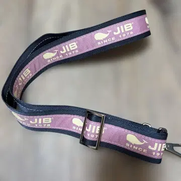 JIB 벨트 레어