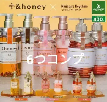 &honey 미니어처 키링 가챠 새상품 가챠가챠 6개 컴프