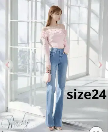 Rady 플레어 데님 24