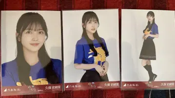 노기자카46 쿠보 시오리 홋카이도 라이브 T 컴프