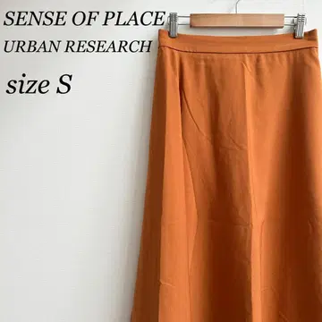 SENSE OF PLACE 어반 리서치 롱 스커트 여성용 S