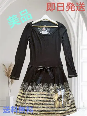 Desigual (데시구알) 새상품급 블랙 & 실버 스트라이프 원피스