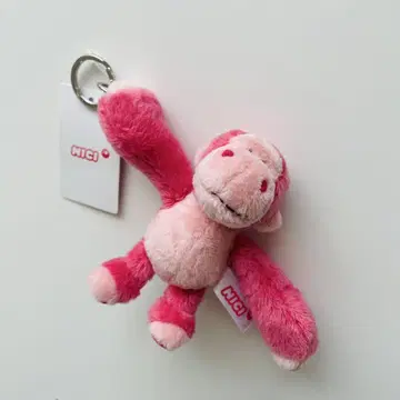 NICI 니키 핑크 고릴라 키링 글리터 하트