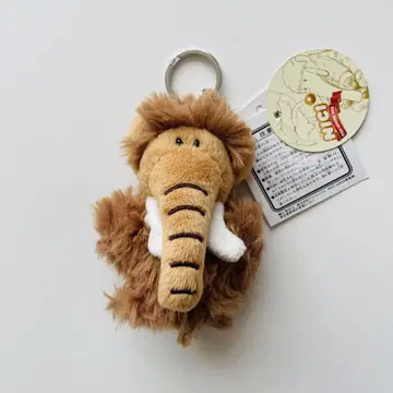 NICI 니키 맘모스 키링 키링