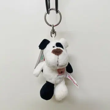 NICI 니키 도그 화이트 키링 키홀더