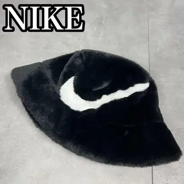 새상품급 나이키 NIKE 버킷햇 보아 M 사이즈 블랙