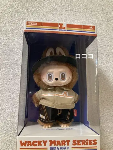 WackyMart 봉제 인형 펜던트 POPMART 와키마트 라부부