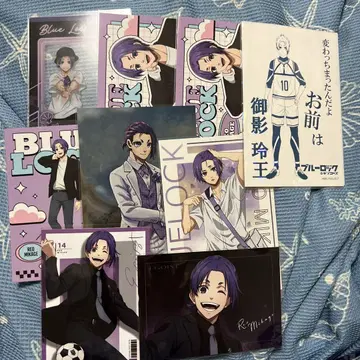블루 록 블루 록 레이오 포스카 브로마이드