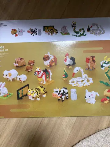 나노 블록 12간지 세트