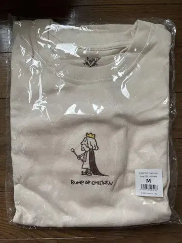 BUMP OF CHICKEN 롱T 왕