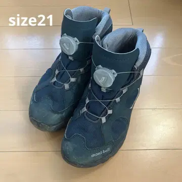 몽벨 랩랜드 부츠 릴 어저스트 Kid's 21