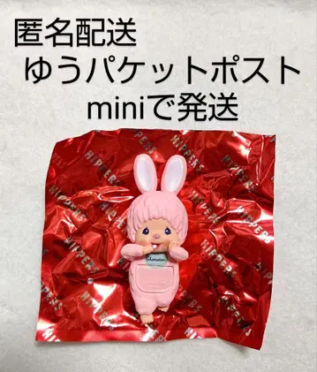 Monchhichi HIPPERS 몬치치 히퍼스 [ 치무탄 ] 핑크