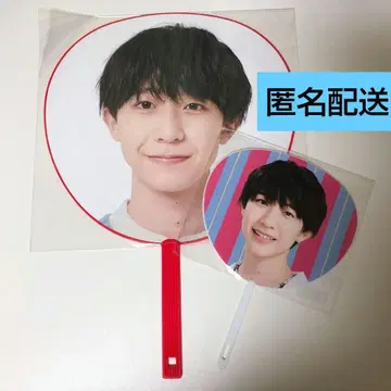 AmBitious 나가오카 레오 쇼몬라이후쿠 2024 부채