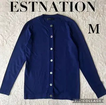 ESTNATION 에스트네이션 쉘 버튼 가디건 M 네이비