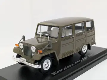 일본산 명차 1/43 미쓰비시 지프 J30 1961