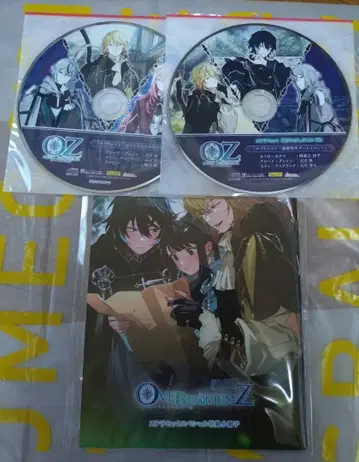 오바레크 OVER REQUIEMZ 스텔라 CD 소책자