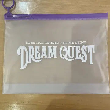 NCT DREAM FANMEETING DREAM QUEST 세트