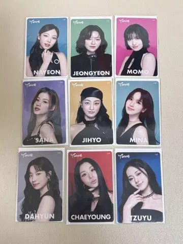 TWICE 팬클럽 복권 THIS IS FOR