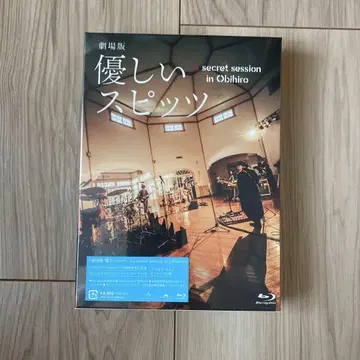 극장판 상냥한 스피츠 BluRay 미개봉 새상품