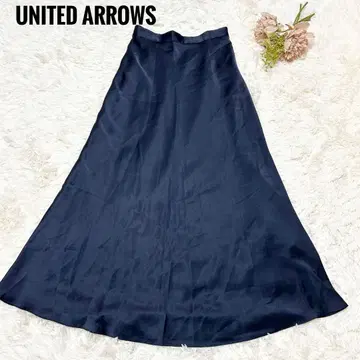 새상품급 UNITED ARROWS 새틴 세미 타이트 스커트 롱 36