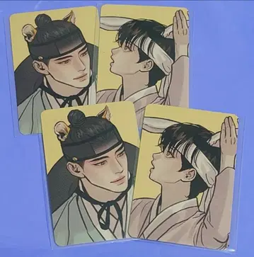 BL 어워드 칠칠 야화첩 Byeonduck 카드