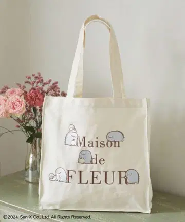 토카게 자수 토트백 메종 드 플뢰르 (Maison de FLEUR)