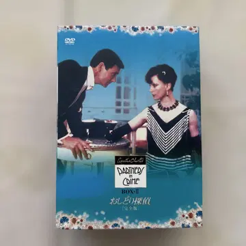 오시도리 탐정 [완전판] BOX-II