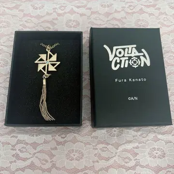 후우라 카나토 목걸이
