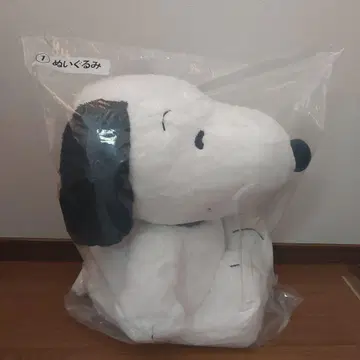 뽑기 스누피 1 봉제 인형