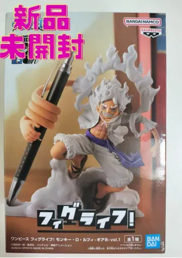 원피스 MONKEY D. LUFFY GEAR5 Vol.1