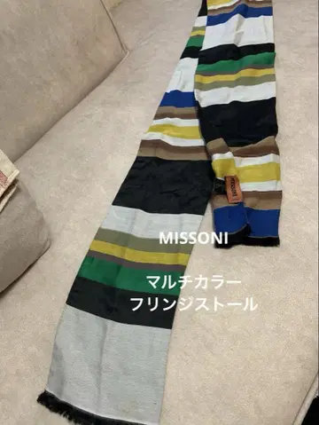 MISSONI 멀티 컬러 스톨 프린지 장식