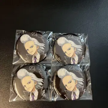 Dr.STONE DVD 4th SEASON 혜택 캔뱃지 제노 4개 세트