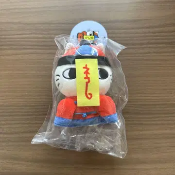 나가노 나가노 마켓 FRIENDS 마스코트 경시