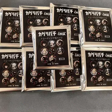 카구라바치 팝업 시부야 고베 하쿠리 히유키 시바 치히로 치히로